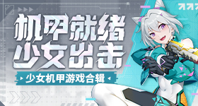 浙江市场监管部门约谈寿司郎