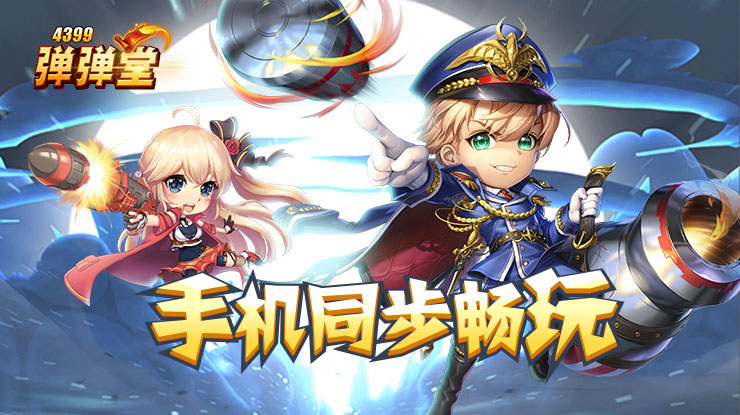 亚洲国产成人综合精品龙虎版