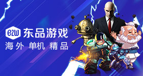 午夜福利免费视频921000电影护眼版