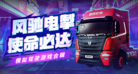 马嘉祺我们生活在南京预告