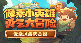 卡斯尔隔扣哈滕