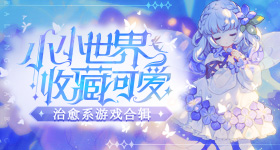 岁中介加班时突发疾病去世