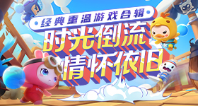 千百撸最新网进阶版