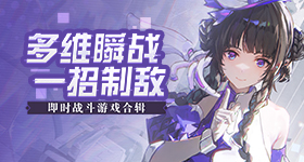 免费看荫蒂添的好舒服视频烈影版
